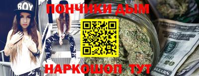 COCAINE Новозыбков