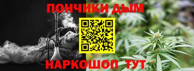 MESCALINE Новокубанск