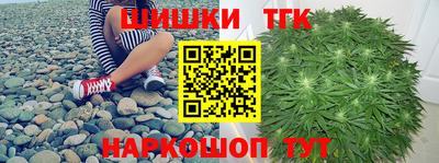 COCAINE Новозыбков