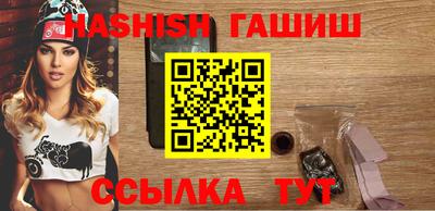 MESCALINE Новокубанск