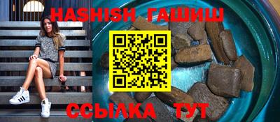COCAINE Новозыбков