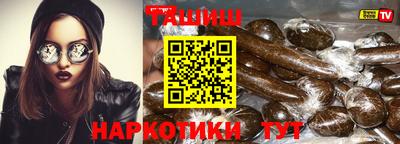 COCAINE Новозыбков